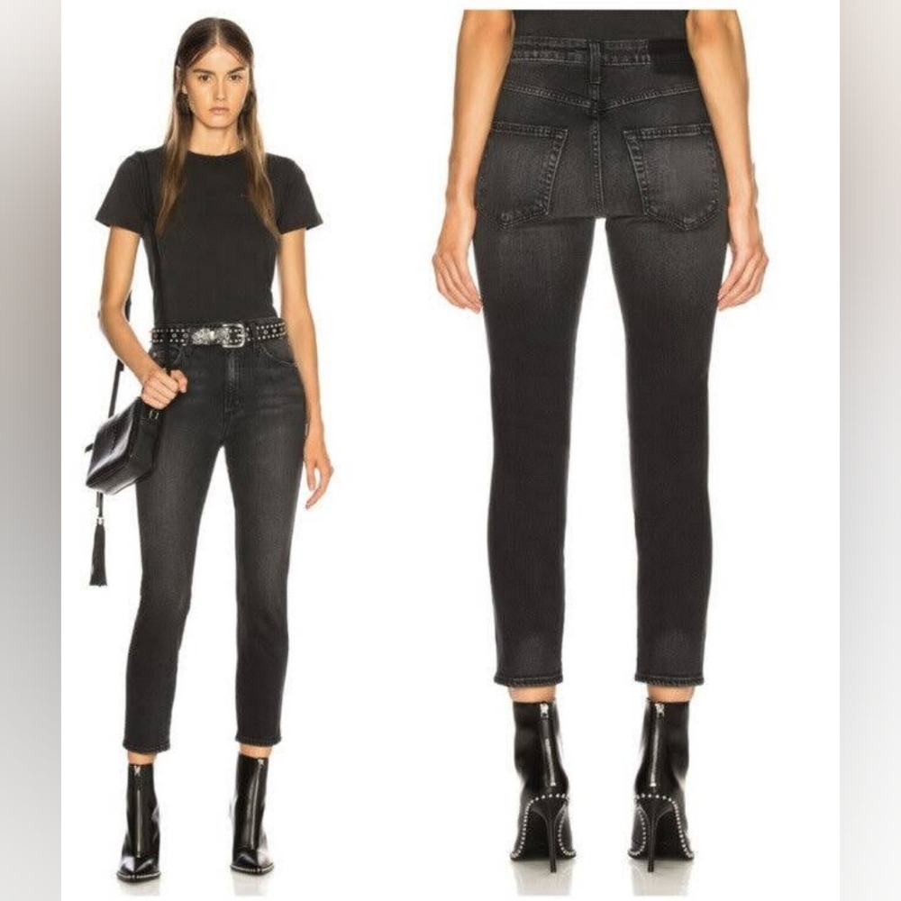 Amo high waist jeans